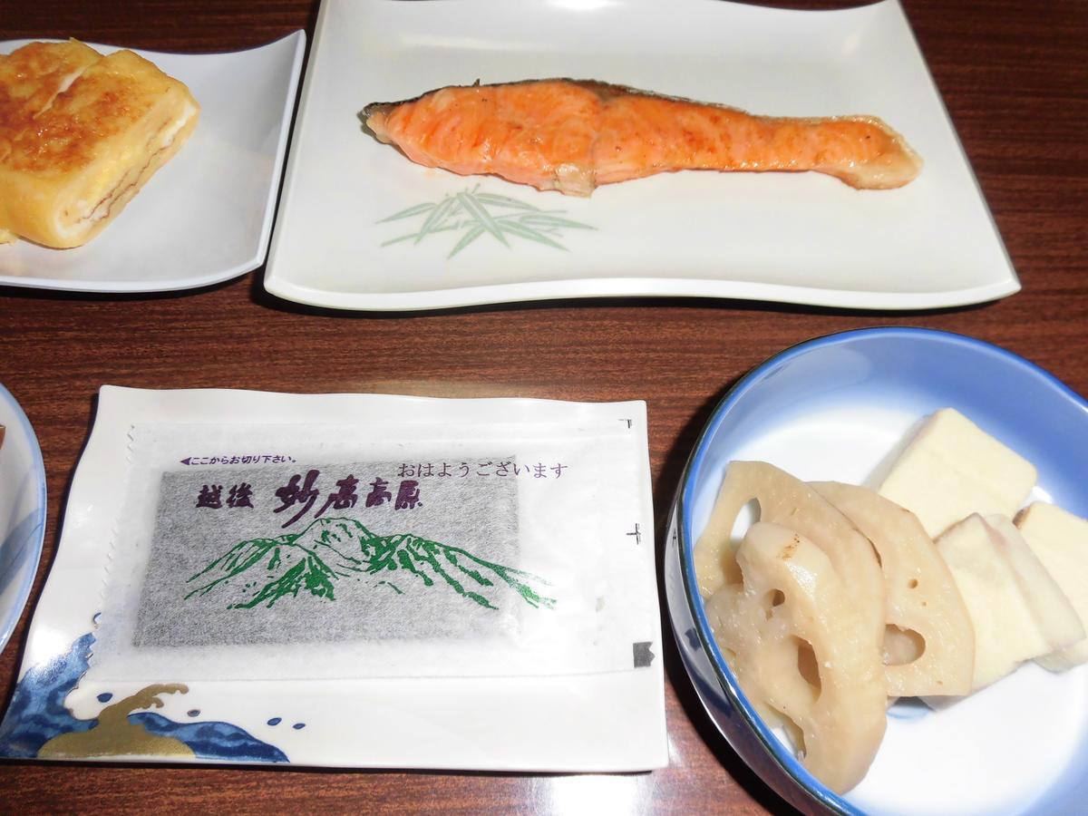 Morishigesou Hotel Myoko Buitenkant foto